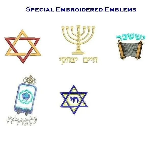 Custom Siddur Covers - Boy & Girl