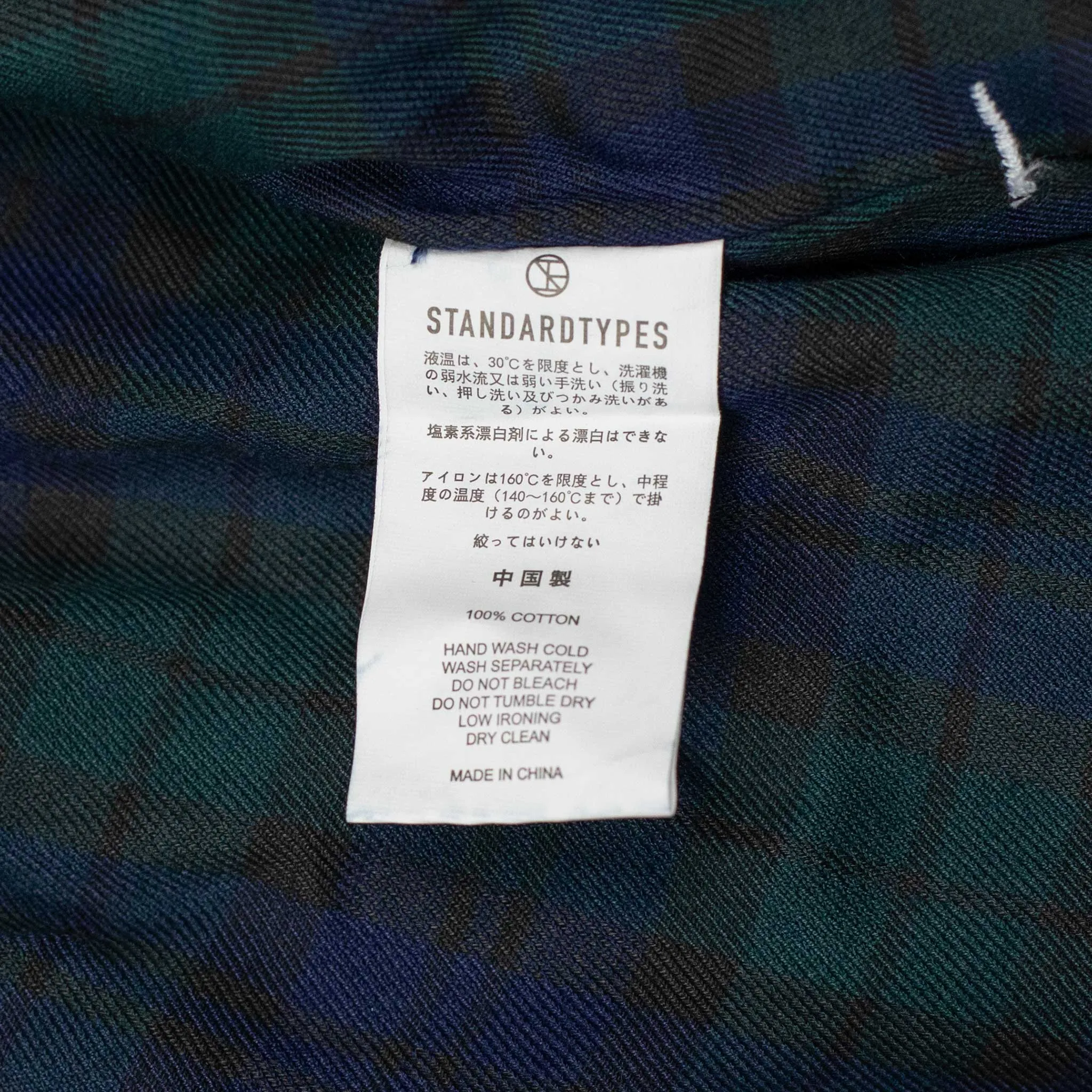 Military trucker jacket in rinsed cotton denim