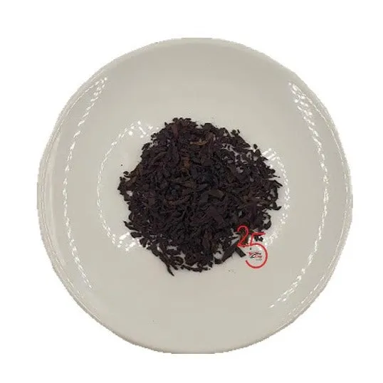 Smokin Straight Latakia Blending Pipe Tobacco
